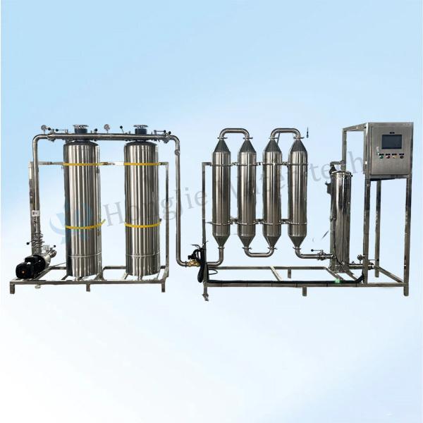 Système d'eau potable à osmose inverse 10T avec matériau inoxydable