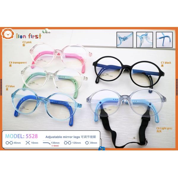 Высокая устойчивость TR и Силиконовые детские очки Милые очки 5528