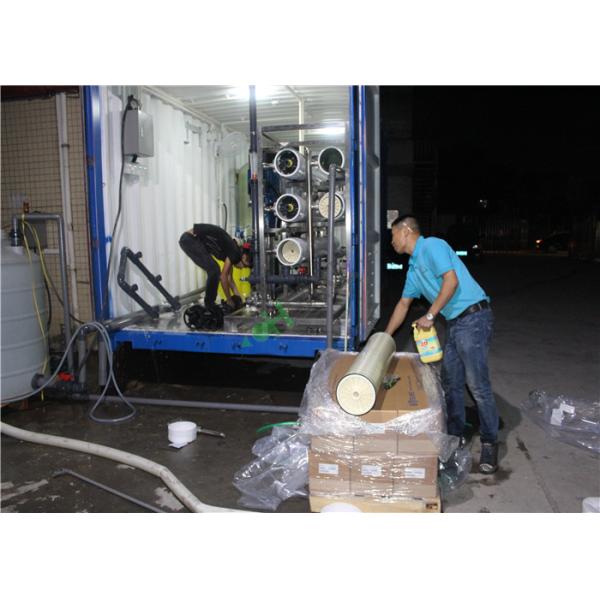 Претреатмент Контайнеризед тип мембраны Хйдранаутикс завода водоочистки/ГЭ