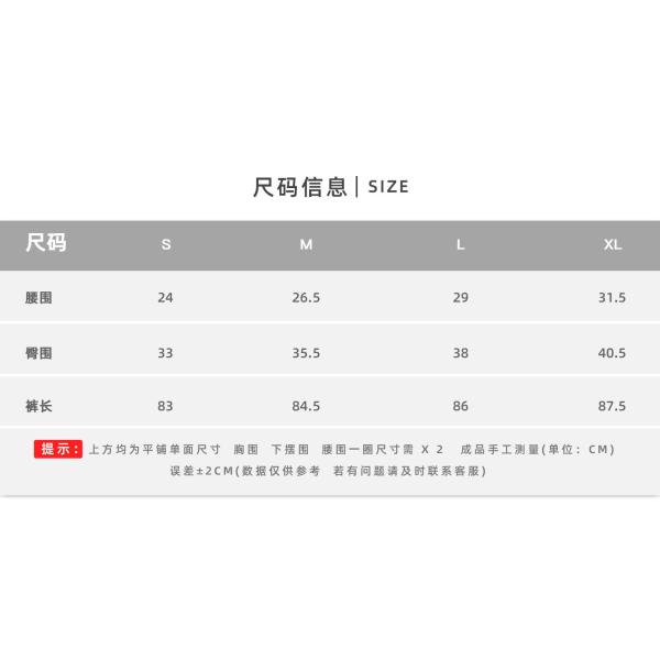 Бесшовный улыбающийся лицо высокий талию плотное йога платье персиковая задница тренировка йога брюки спорт бег фитнес брюки женщины