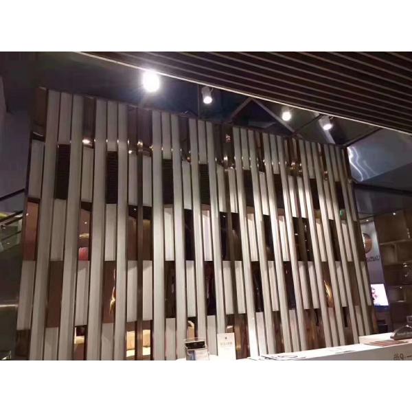 Interior Decoration Space Partition Metal Screen Artwork Plating Gold