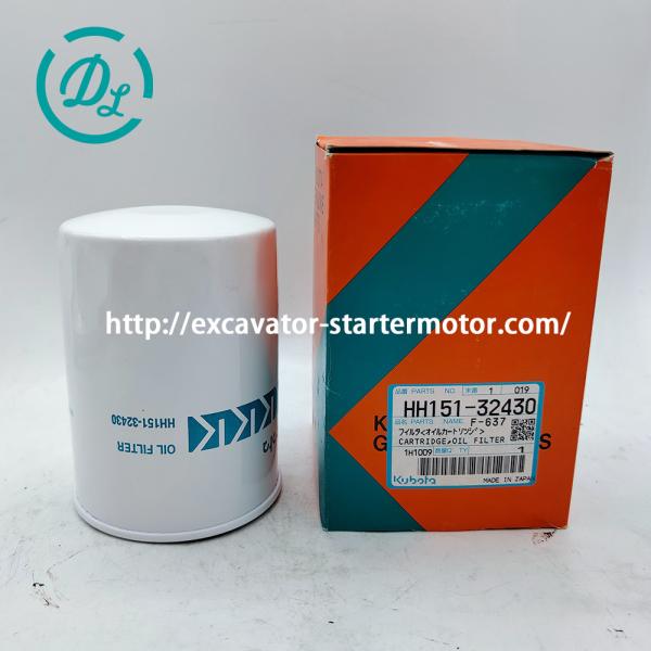 Cubierta de aceite para excavadoras HH151-32430