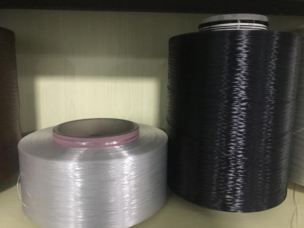 Raw White High Tenacity Nylon 6 FDY Twine Yarn 210D/3PLY For Weaving And Sewing