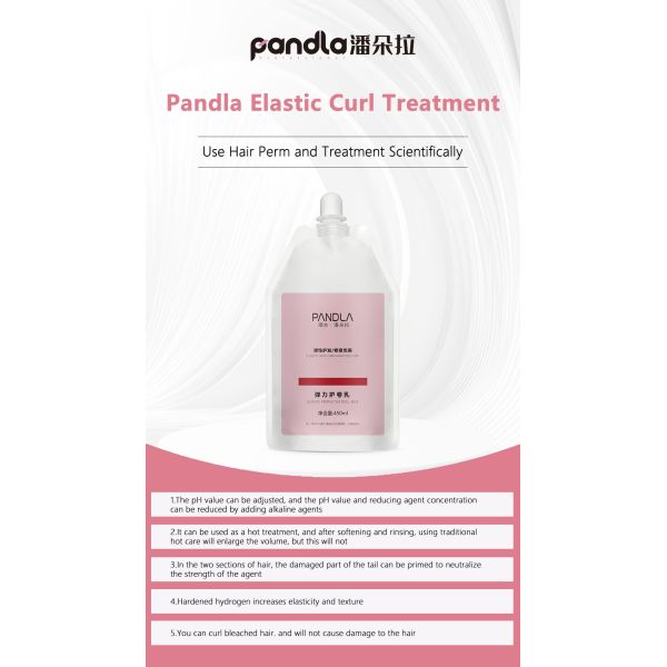 Crème Définissante Boucles Réparation Douce Cheveux Logo Personnalisé Légère