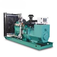 YC6MK420L-D20 Générateur Yuchai 312.5kva 250kw Générateur diesel