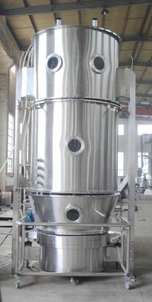 Bottom Spraying 15 Kg / Batch Fluidized Bed Powder Coating Equipment