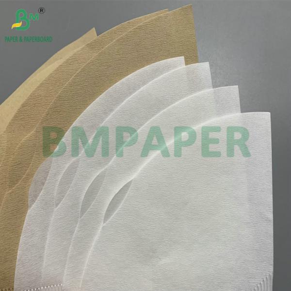 50gsm Natural Brown And White Coffee Filter Paper 500mm - 1500mm Wide