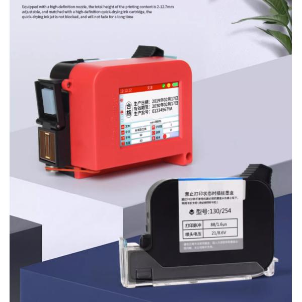 Carton Bag Mini Inkjet Batch Coding Machine with 600DPI Printing and Portable Design