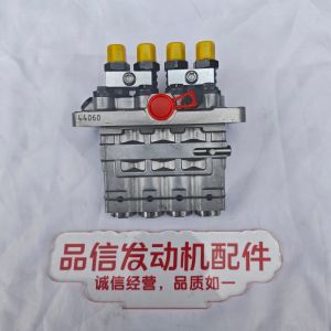 104134-4060 306-6346 131010080 Fuel Injection Pump Perkins 404D Excavator Engine