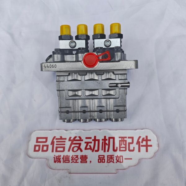 104134-4060 306-6346 131010080 Fuel Injection Pump Perkins 404D Excavator Engine Parts