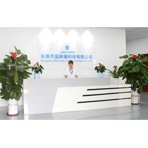 Dongguan Blue Eye Cat Technology Co., Ltd.
