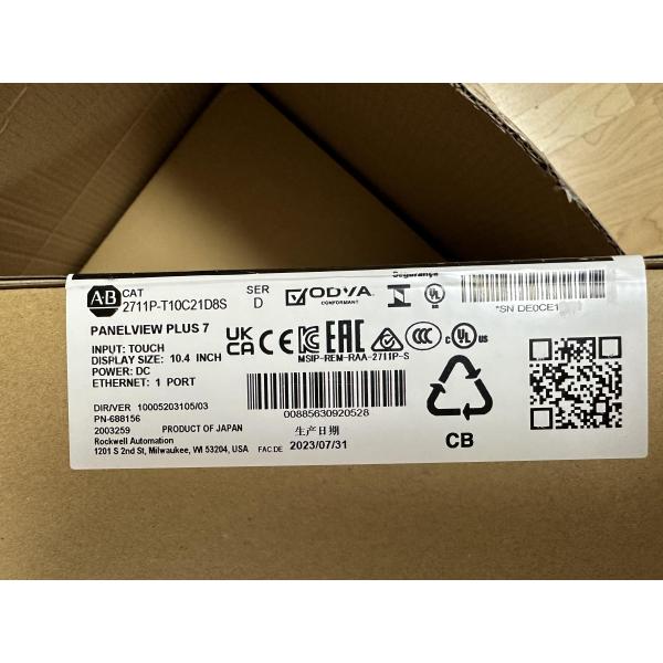 Ален Брэдли 2711P-T10C21D8S PanelView Plus 7 Стандартный терминал 10