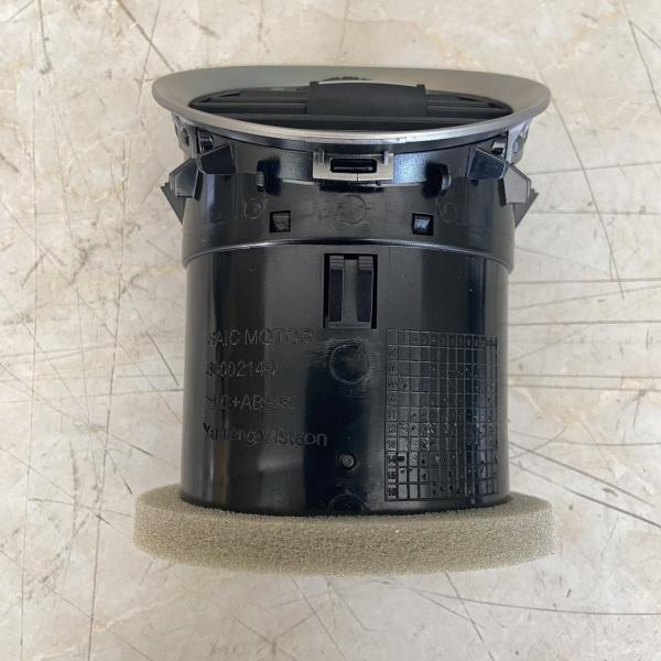 PLASTIC AC Vent for Car MG 6 2016 Years and Roewe 550 Side Air Outlet at Affordable