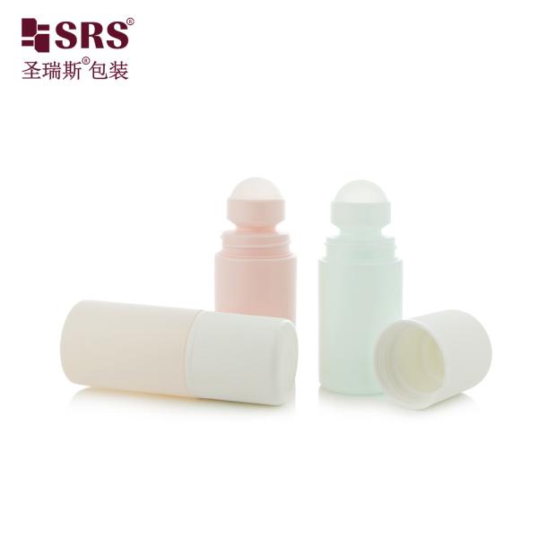 RPPC1-60ML 注射吹 カスタム カラー PP PCR デオドラントジェルボトルにリサイクルされたプラスチックロール