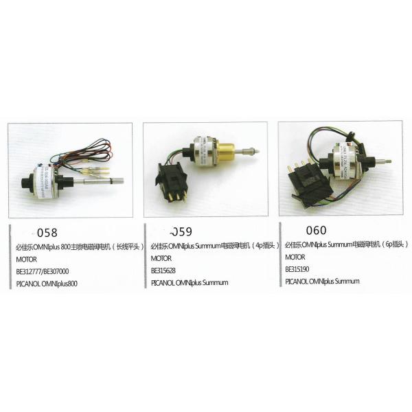 Airjet Picanol Omni Plus 800 Spare Parts PICANOL Encoder BE303902 Summum BE153543