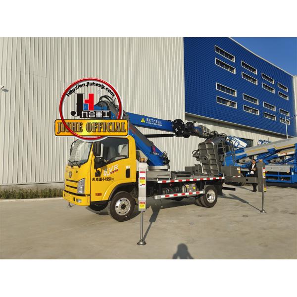 JIUHE Воздушный подъемник 25м Воздушная рабочая платформа Воздушный грузовик Высокая рабочая машина