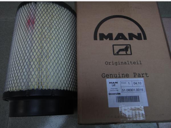Germany,MAN diesel engine parts,man Diesel generator parts,D2842LE201,D2840LE203,oil filters for MAN,51.05504-0098