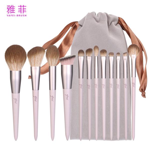 281A59412 Fashionable Soft Synthetic Makeup Brush Set 12 Pcs Makeup Brush Set