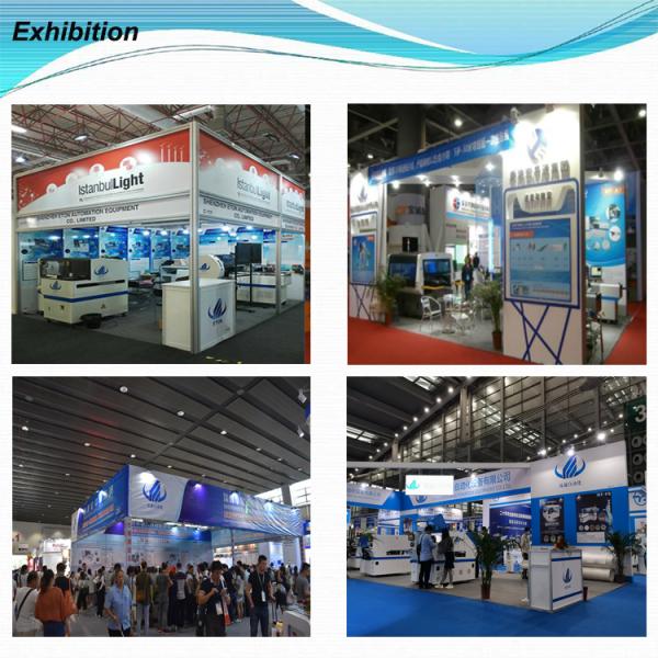 Лампа 250000CPH СИД комплектует и устанавливает мотор машины магнитный линейный