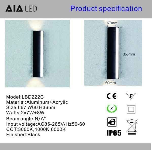 External wall lamps waterproof garden light staircase wall lamp surface three sides luminous wall light