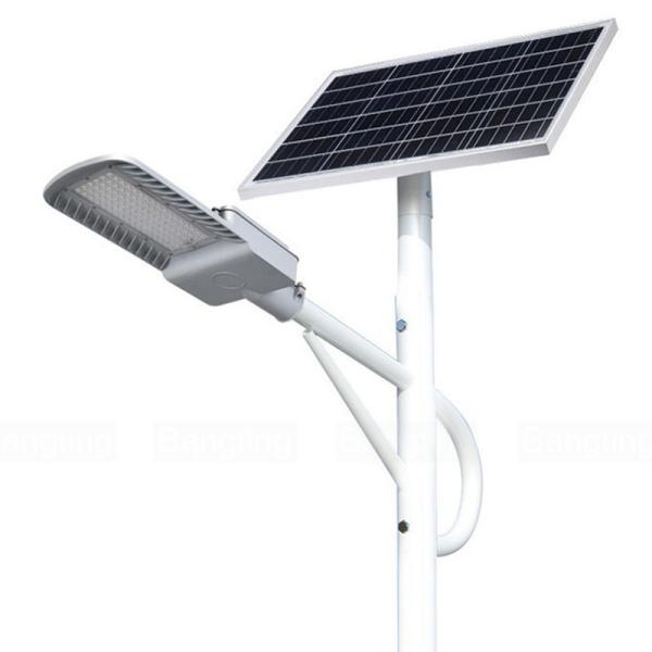 Waterproof Full Screen Split Solar Street Light 100w Price
