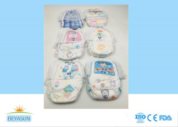 Professional Pull Up Style Diapers Second Grade With 3D Prevention Channel