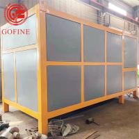 Machine de développement de fumier de bétail, équipement de fermentation d'engrais pour la ferme