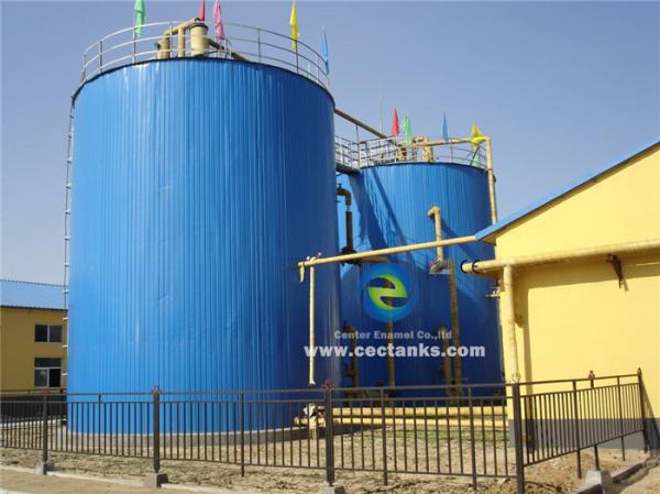 Tanque do tratamento de esgotos do digestor do tratamento de águas residuais com os 0.25mm - os 0.4mm que revestem densamente