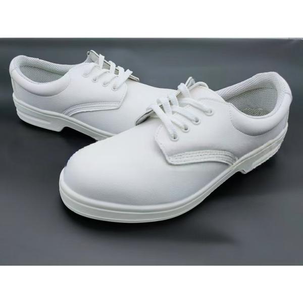 White Leather Nursing Shoes Durable Polyurethane Sole Shoes For Men And Women