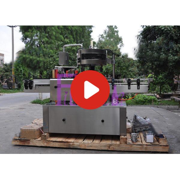 Tipo giratório máquina de etiquetas autoadesiva da garrafa de vidro da cerveja da etiqueta para a única etiqueta