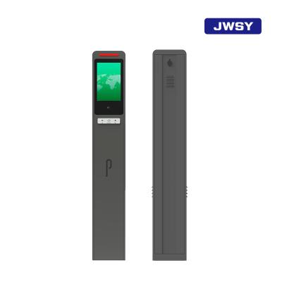 DC12V Parking Access Control System Self Service Access Machine