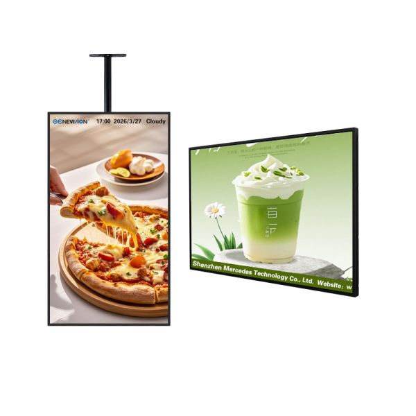 32 43 Right Angle Wall Mount Ceiling Installation Android Menu Board