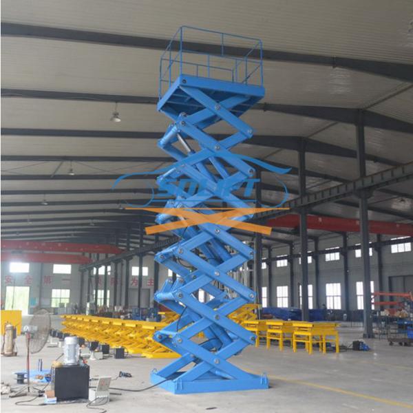 5T 6M Heavy Duty Stationary Hydraulic Scissor Lift Warehouse Cargo Lift With CE