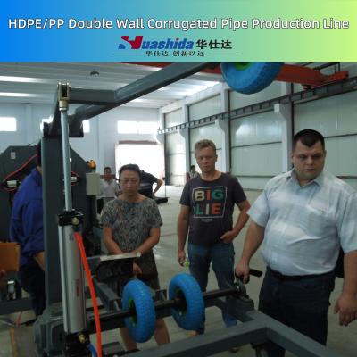 Municipal Water Supply Sewage Water Pipeline HDPE PP PE Double-Wall Corrugated Pipe