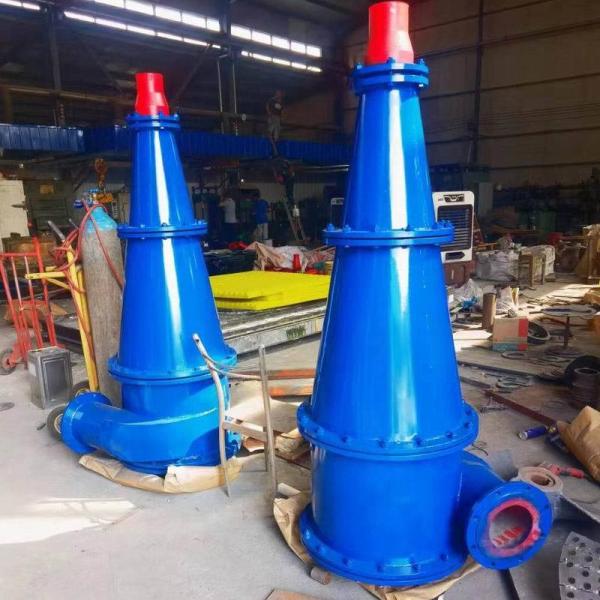 Séparateur hydro cyclone avec cyclones liquides solides hydrocyclone pour élimination du sable