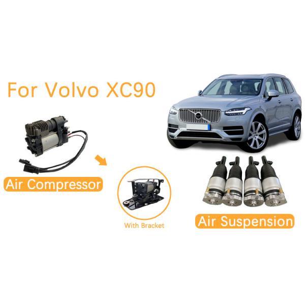 подвес воздуха Гуанчжоу левый передний на xc90 2016~2019 31658903