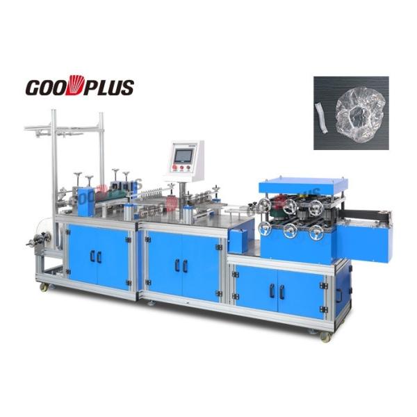 GD-380 High Quality High Output Shower Cap Making Machine with Size Feature