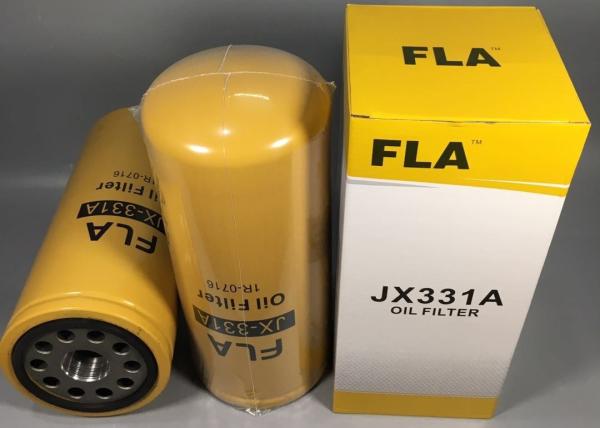 Diesiel Engine  Excavator Oil Filter 1R-0716, Synthetic Oil Filter High Quality Ensurfe Sufficient Burning