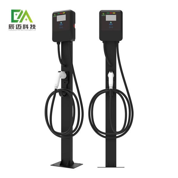 7KW Electric Vehicle Level 2 Home Charger Wallbox For Type 1 Type 2 GBT