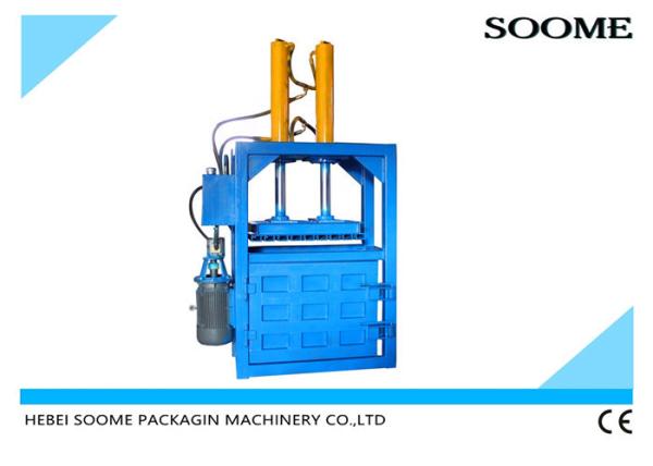 420V Hydraulic Baler Machine Vertical Grass Plastic Scrap Metal Carton 40 Ton