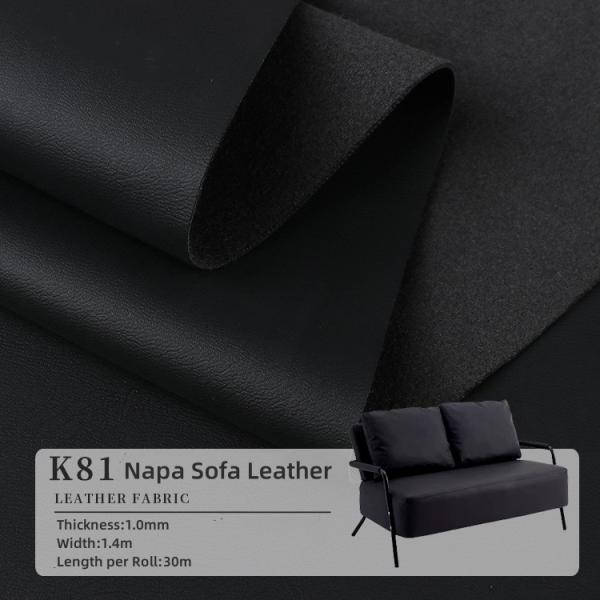 Мягкая кожа из ПВХ для мебели Покрытия Текстура кожаная ткань Napa