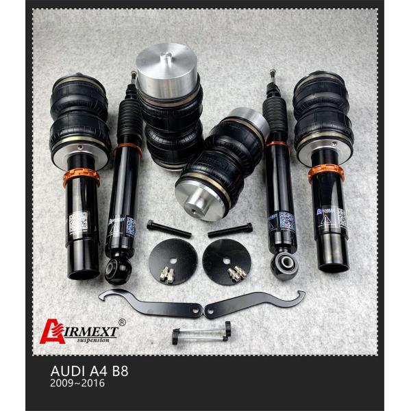 Для наборов 2009-2016 подвеса весны воздуха подвеса воздуха AUDI A4 B8 Audi