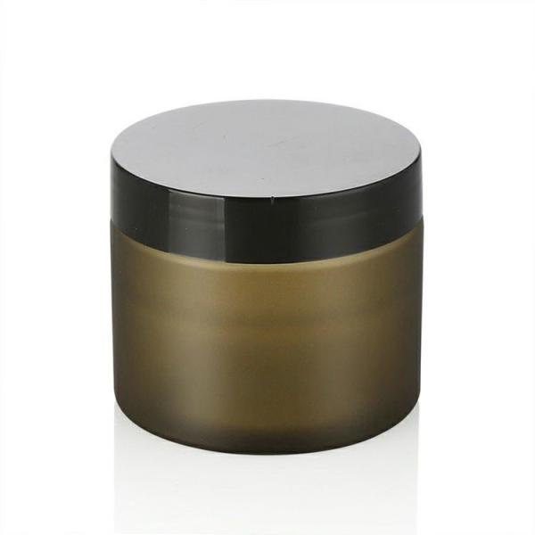 Amber PET Cosmetic Cream Jar 200ml 250ml 300ml With Lid