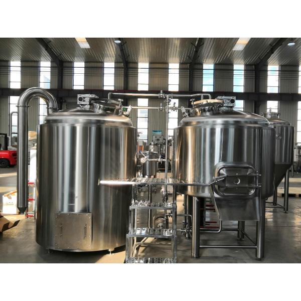 1500l 2000l Micro Beer Brewery Equipment Vertical Turnkey Brewing System