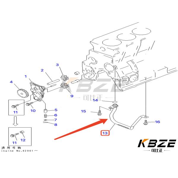 KOMATSU 4D95 ENGINE LUBRICATING OIL SUCTION TUBE 6204-51-6110 6204516110 FITS PC120-5 EXCAVATOR