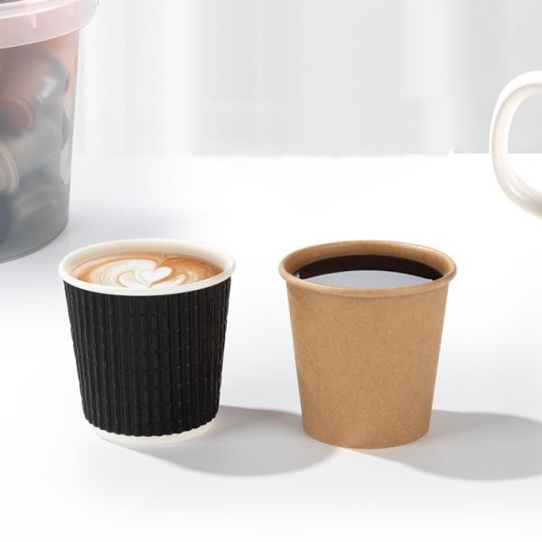 Shipping Cost-Friendly Simple Style Kraft Disposable Paper Cup for Small Mini Coffee