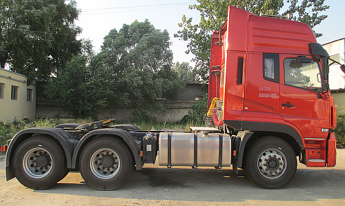 360° cámara trasera 6*6/4*2 A7 camión tractor usado remolque cabeza de camión para su negocio