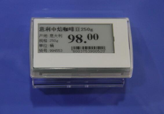 Wireless esl epaper dot matrix digital led price tag for hypermarket