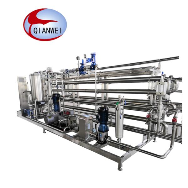 Good Quality Complete Ketchup Production Line Tomato Paste Sauce Puree Concentrated Machine