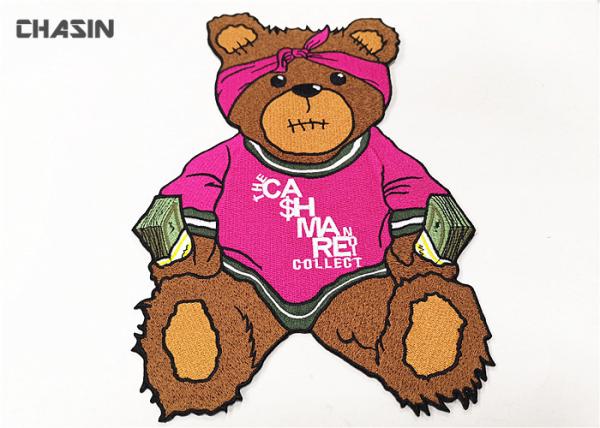 Bear Catch Money Logo Clothing Embroidery Patches For Hoodies And Jackets